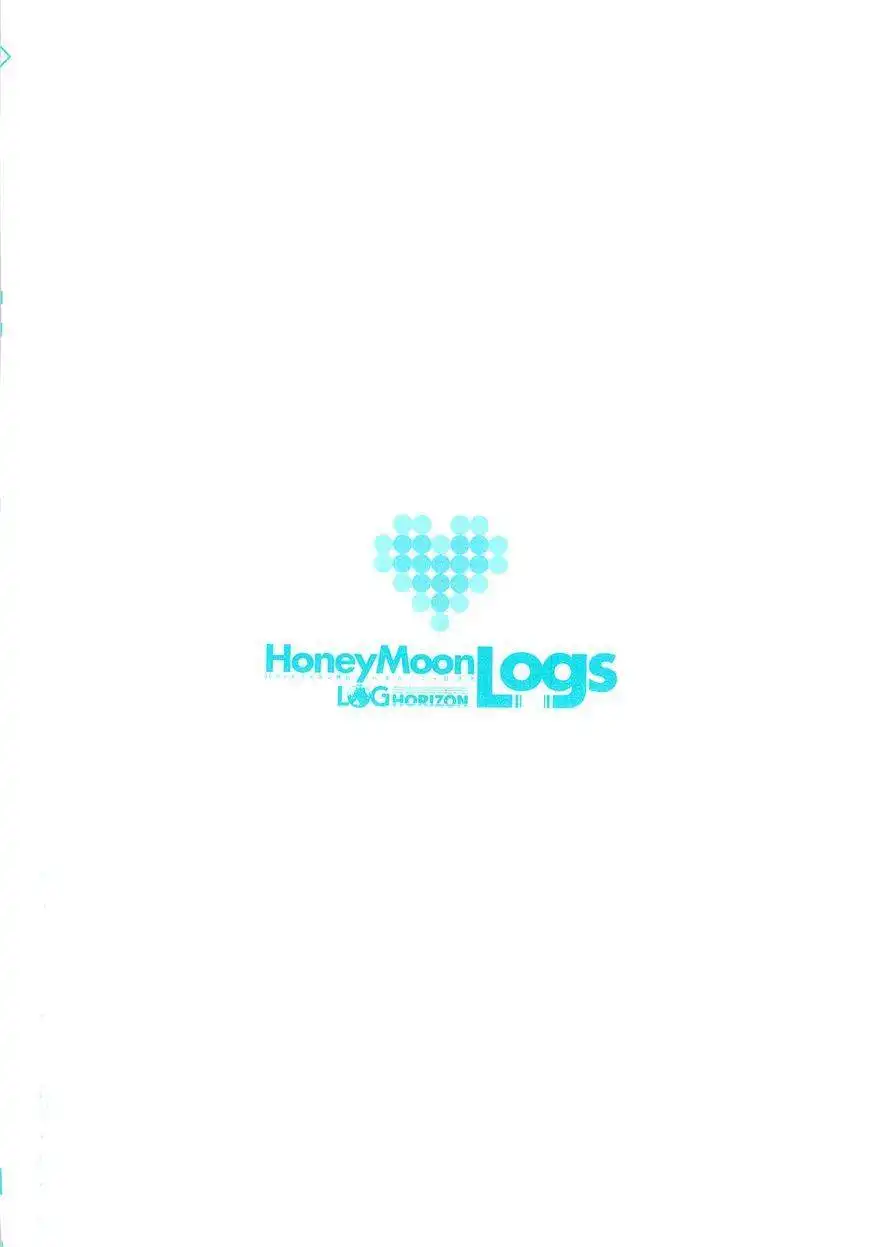 Honey Moon Logs - Log Horizon Chapter 4 40